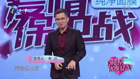 和你在一起 我真的受够了 171101