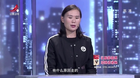 离婚后 儿子性情大变 171103