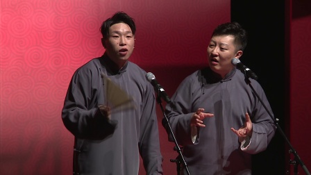 郭德纲相声专场演出 新加坡站整场