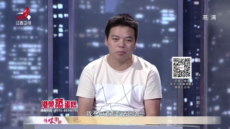 父母是孩子物质精神的担当 171106