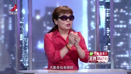从他乡回来的母亲为何遭遇儿子的 当头棒喝 