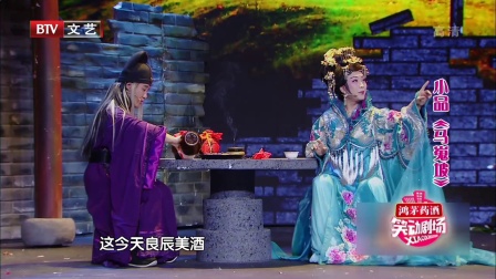 笑动剧场 171108