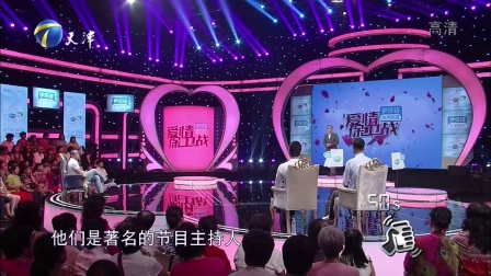 爱情 不就是彼此的迁就吗 171108