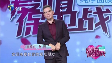 我做的都是为了你 请理解我 171115
