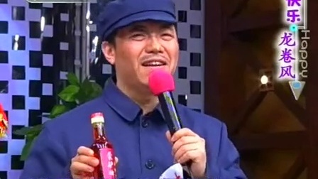 历届春晚最给力的相声小品 110406