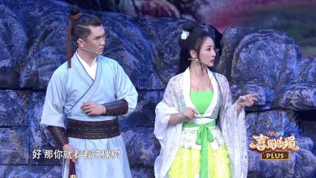 第3期完整版 柳岩杀人体味熏晕师兄 171111下载