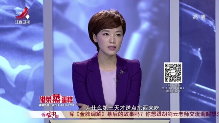 家庭主妇的绝望 171116