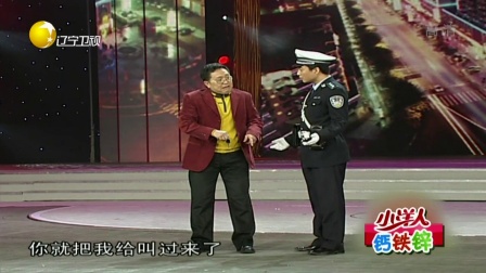 欢乐集结号 171118