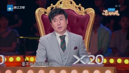 喜剧总动员黄圣依首登舞台卖保险 引各路神