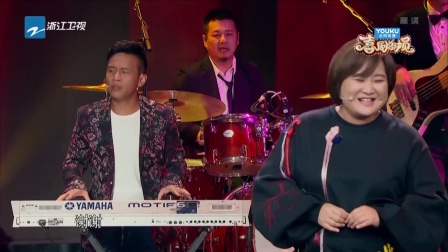 第4期《宋小宝黄圣依被曝吻戏》 171118下载