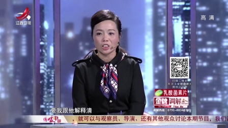 没有什么比信任更重要 171119
