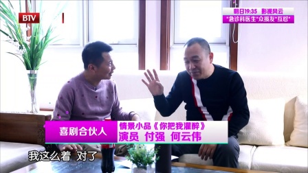 急不得的急诊科 171121
