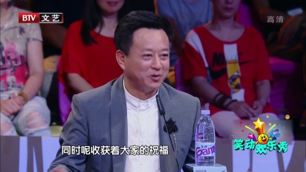 笑动欢乐秀(3) 171124
