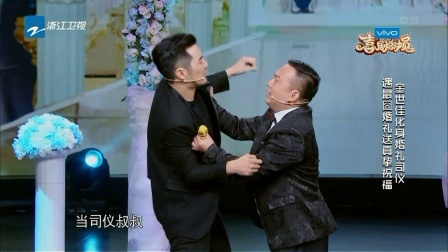 第十八段 喜剧总动员 喜剧总动员拼接 20171