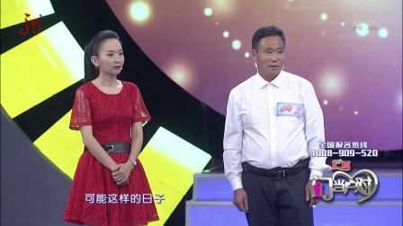 人到中年的他们如何追求爱 171127
