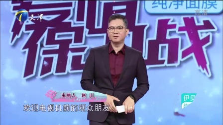 闪婚情侣婚后的矛盾生活 171128