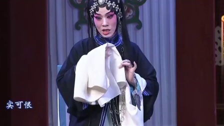 京剧《窦娥冤》2北京京剧院青年团演出下载