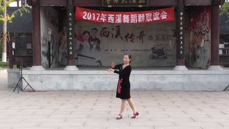广场舞《九月杭州桂花香》 张春丽老师