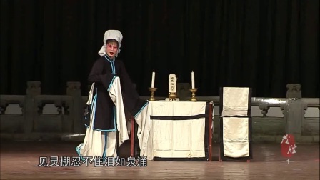 纪录片 茂腔带字幕加长版