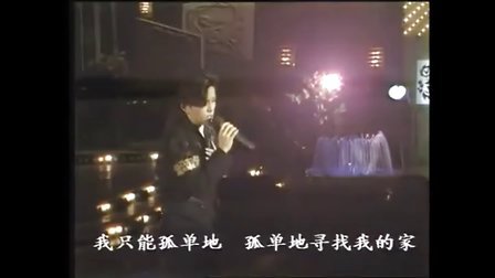 1983至2000历届春晚歌曲大串烧