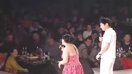 二人转粗口小黄飞 东方斯卡拉肥女表演