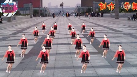 宇美广场舞《歌在飞》