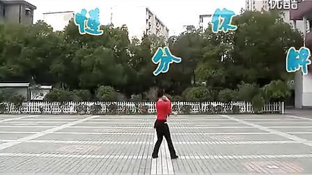 让我听懂你的语言（附背面分解和演示）高安子君