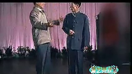 姜昆 李文华相声《如此照相》