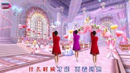 宇美广场舞《漂亮姑娘就要嫁人啦》（原创）