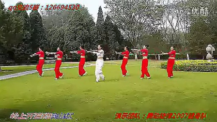 舞动旋律2007健身队《映山红》正面