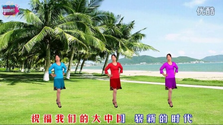 宇美广场舞原创《新年大吉》背面演示及口令
