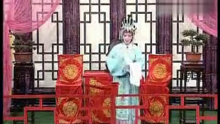 推剧《休丁香》1高清