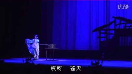 涟源湘剧院演出《白兔记选段》
