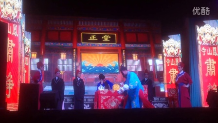 赣剧《九件衣》乐平市大田下载
