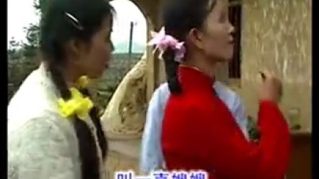 云南山歌剧《小独囡》