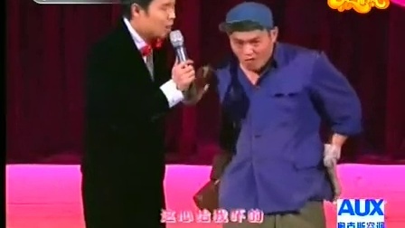 历届春晚最给力的相声小品 《喜剧小品专集