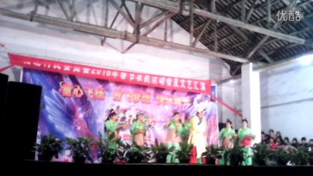 《桂剧刘三姐》选段