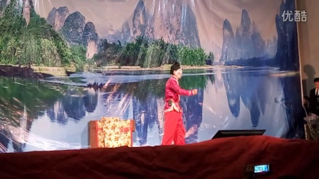 桂剧表演
