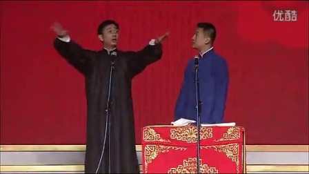 《马三立100周年致敬篇》超长篇下载