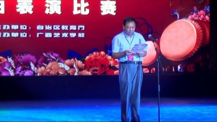 宁远戏剧小新星王培桂剧《天开榜》进府唱段