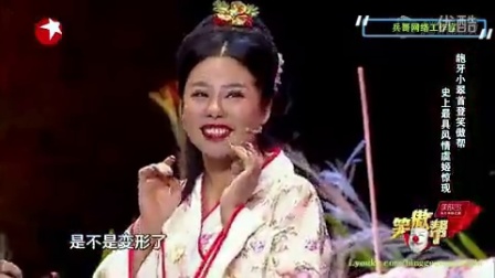小品《绝境乌江之殒命》高清下载