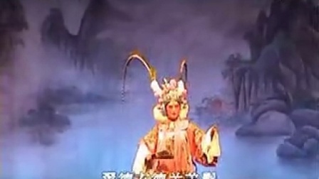 桂剧《辕门射戟老夏上传》