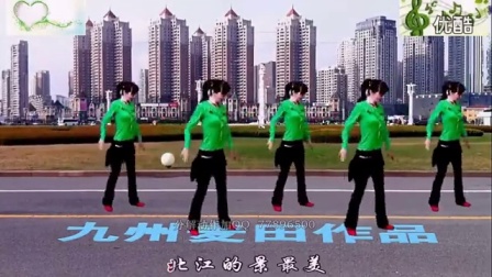 广场舞北江美高安子君广场舞 高安子君广场
