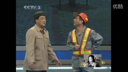 刘小光魏三搞笑小品《我和隔壁老王的私密生