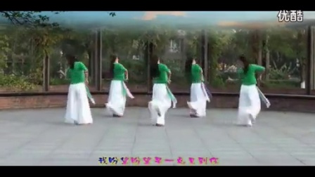格格广场舞《山谷里的思念》背面