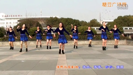 《臧家乐》