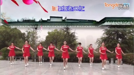 茉莉广场舞《万树繁花》糖豆广场舞出品