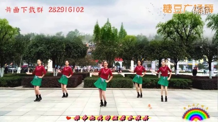 新风尚广场舞《爱情排行榜》大众流行广场舞