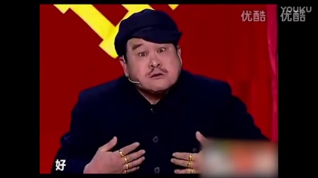 二人转小品东北二人转粗口下载