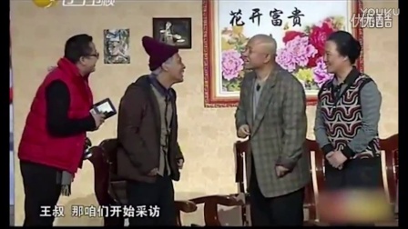 二人转小帽大全粗口二人转有点黄下载